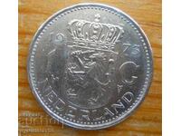 1 φιορίνι 1973 - Ολλανδία