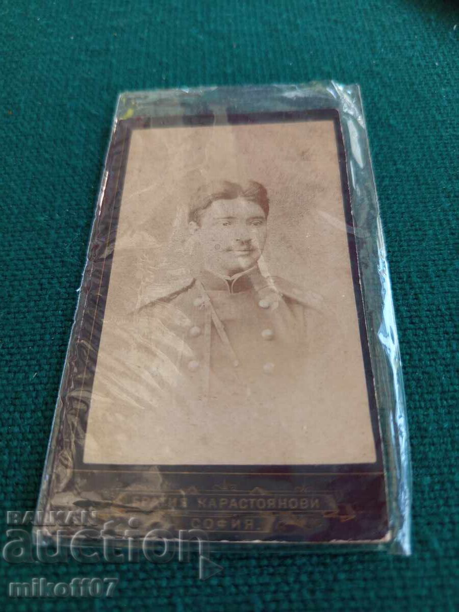 Photograph cardboard photography Karastoyanov brothers officer 1882