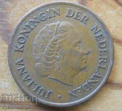 5 cents 1974 - Netherlands with price € 0.36 | 0.70 BGN