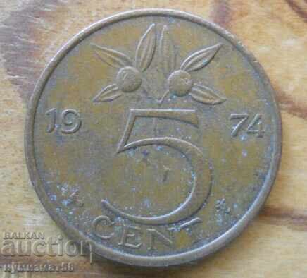 5 cents 1974 - Netherlands 5 cents 1974 - Netherlands