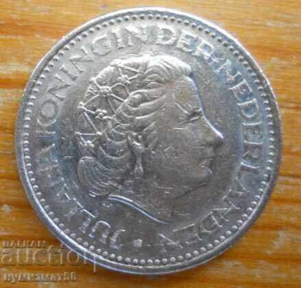 1 guilder 1977 - Netherlands with price 0.80 BGN | € 0.41 1 guilder 1977 - Netherlands with price 0.80 BGN | € 0.41