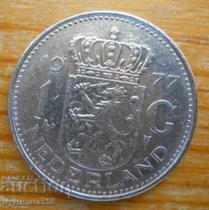 1 φιορίνι 1977 - Ολλανδία