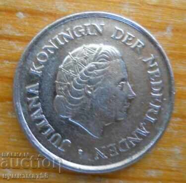 25 cents 1977 - Netherlands with price € 0.15 | 0.29 BGN