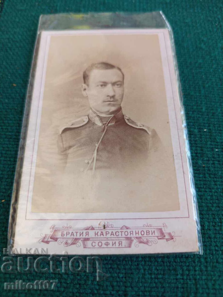 Photograph cardboard photography brothers Karastoyanov Yunker 1884