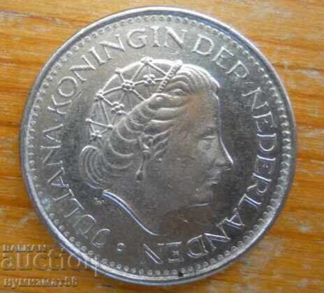 1 guilder 1979 - Netherlands with price € 0.41 | 0.80 BGN 1 guilder 1979 - Netherlands with price € 0.41 | 0.80 BGN