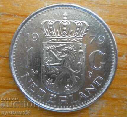 1 guilder 1979 - Netherlands 1 guilder 1979 - Netherlands