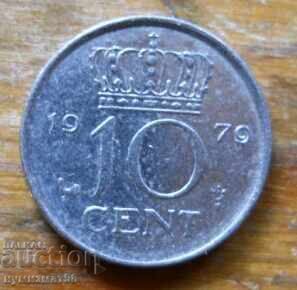 10 cenți 1979 - Țările de Jos