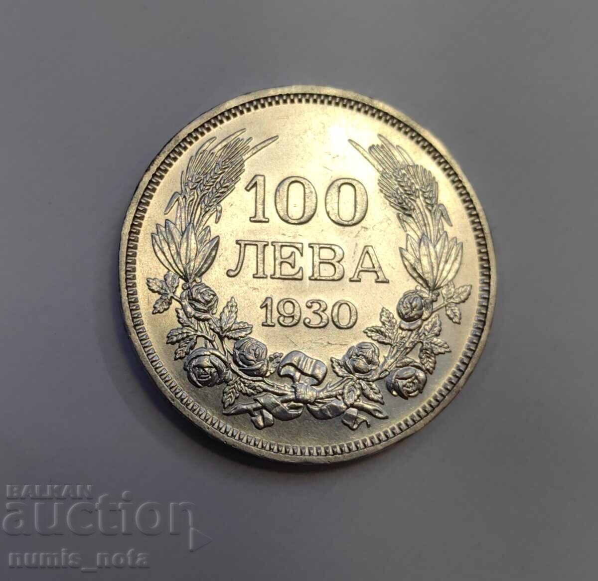 100 leva 1930 Bulgaria - 5