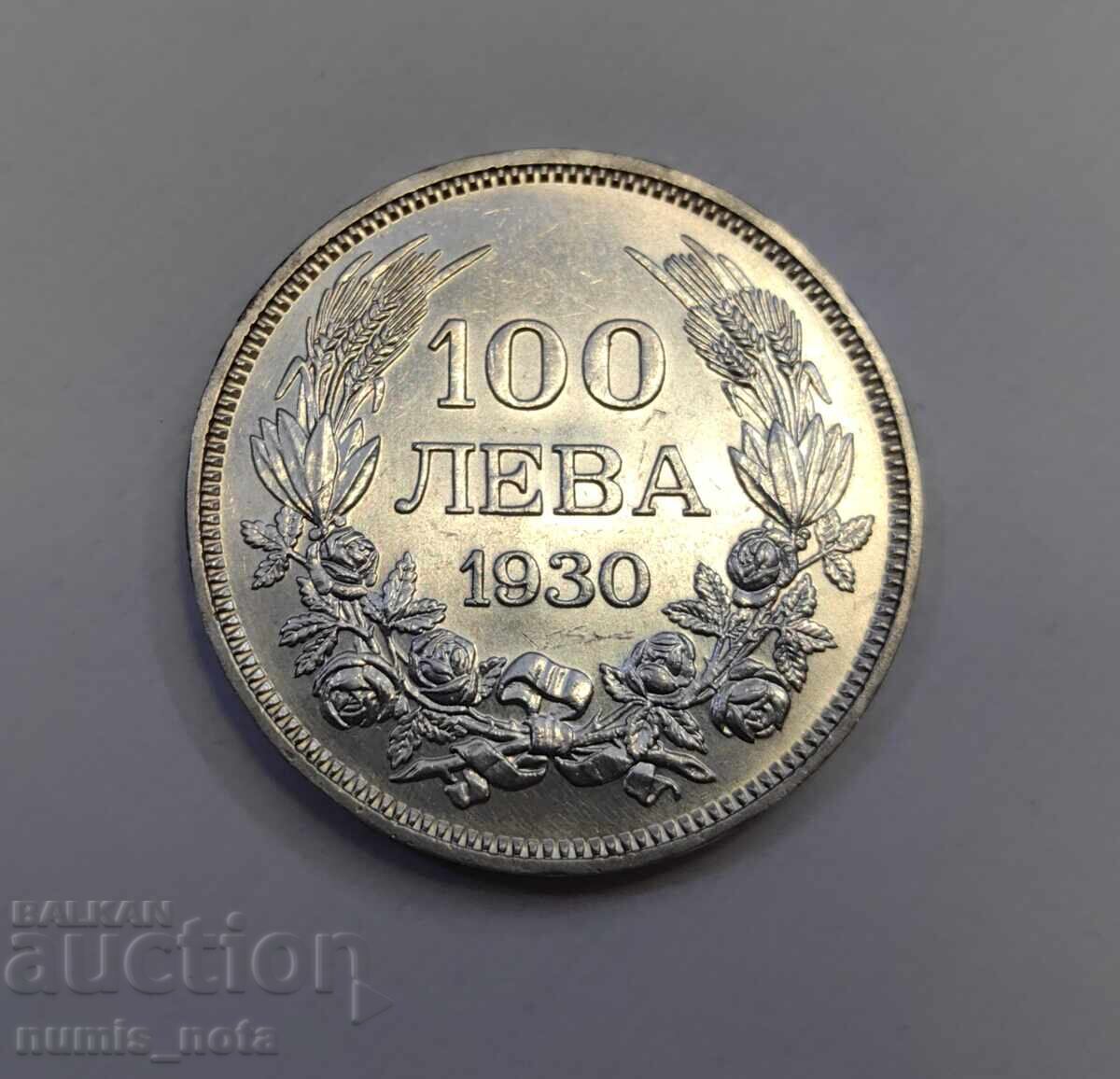100 leva 1930 Bulgaria