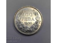 100 leva 1930 Bulgaria