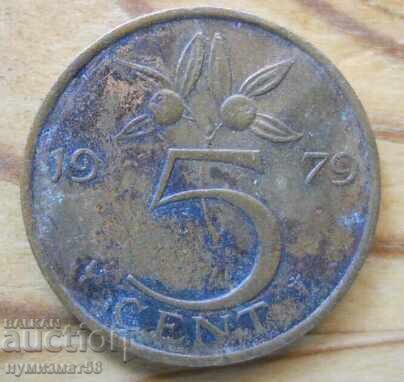 5 цента 1979 г  - Холандия