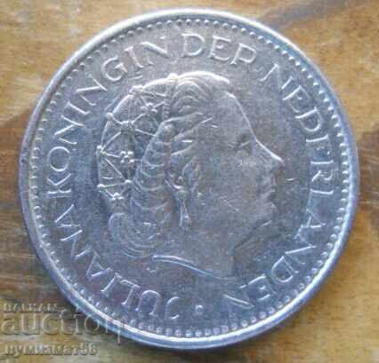 1 gulden 1980 - Olanda cu preț 0.90 BGN | € 0.46