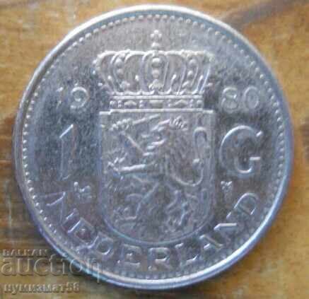 1 gulden 1980 - Olanda