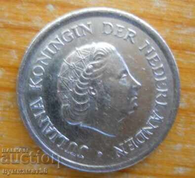 25 cents 1980 - Netherlands with price 0.30 BGN | € 0.15 25 cents 1980 - Netherlands with price 0.30 BGN | € 0.15