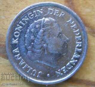 10 cents 1980 - Netherlands with price € 0.20 | 0.39 BGN