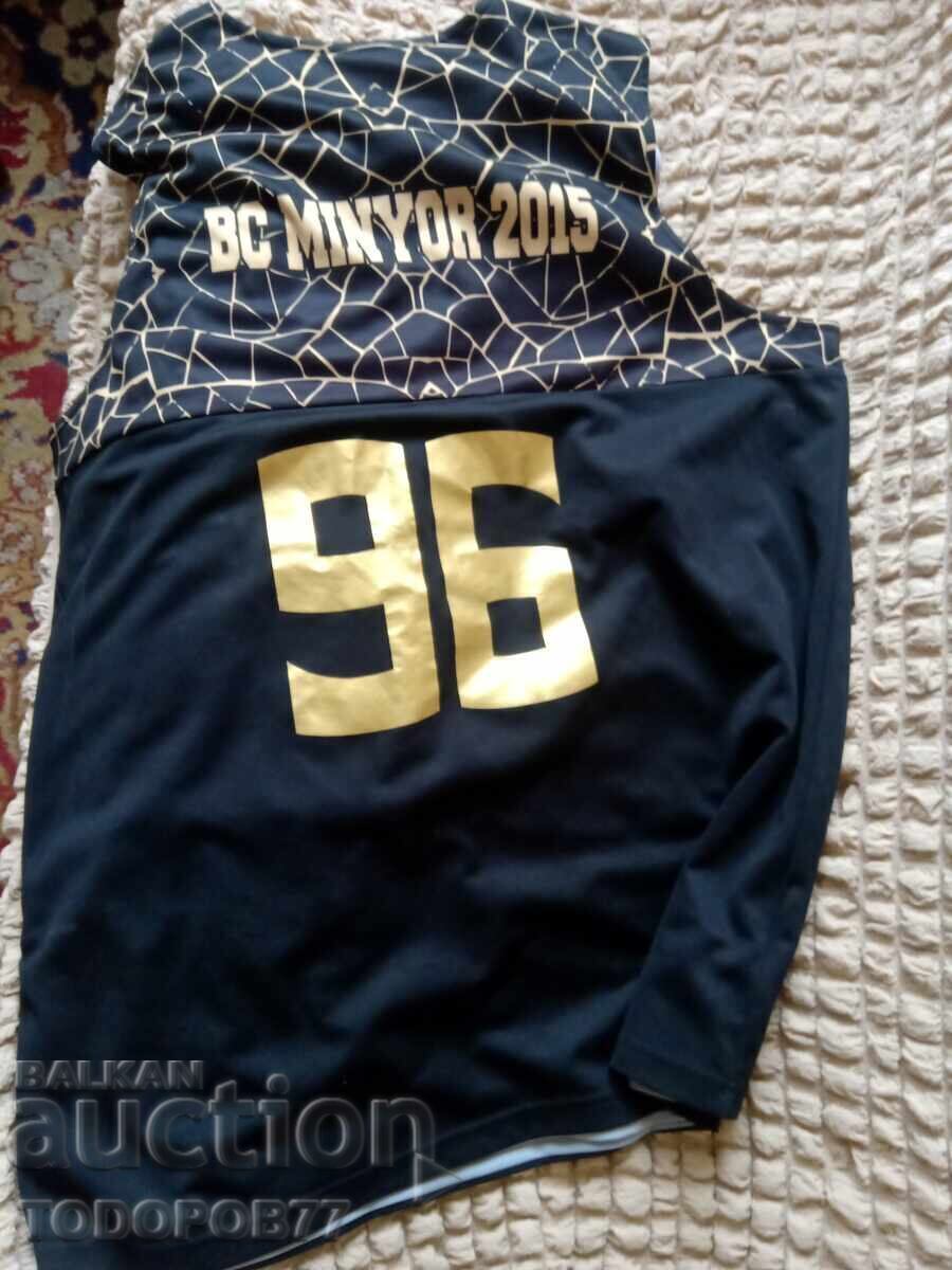 Μπασκετική φανέλα ομάδας "Μίνιερ 2015" με τιμή 10.00 BGN | € 5.11 Μπασκετική φανέλα ομάδας "Μίνιερ 2015" με τιμή 10.00 BGN | € 5.11