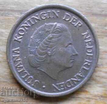 5 cents 1980 - Netherlands with price € 0.26 | 0.51 BGN