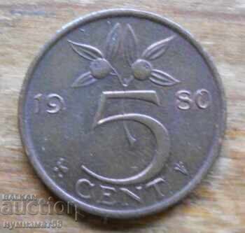 5 cents 1980 - Ολλανδία 5 cents 1980 - Ολλανδία