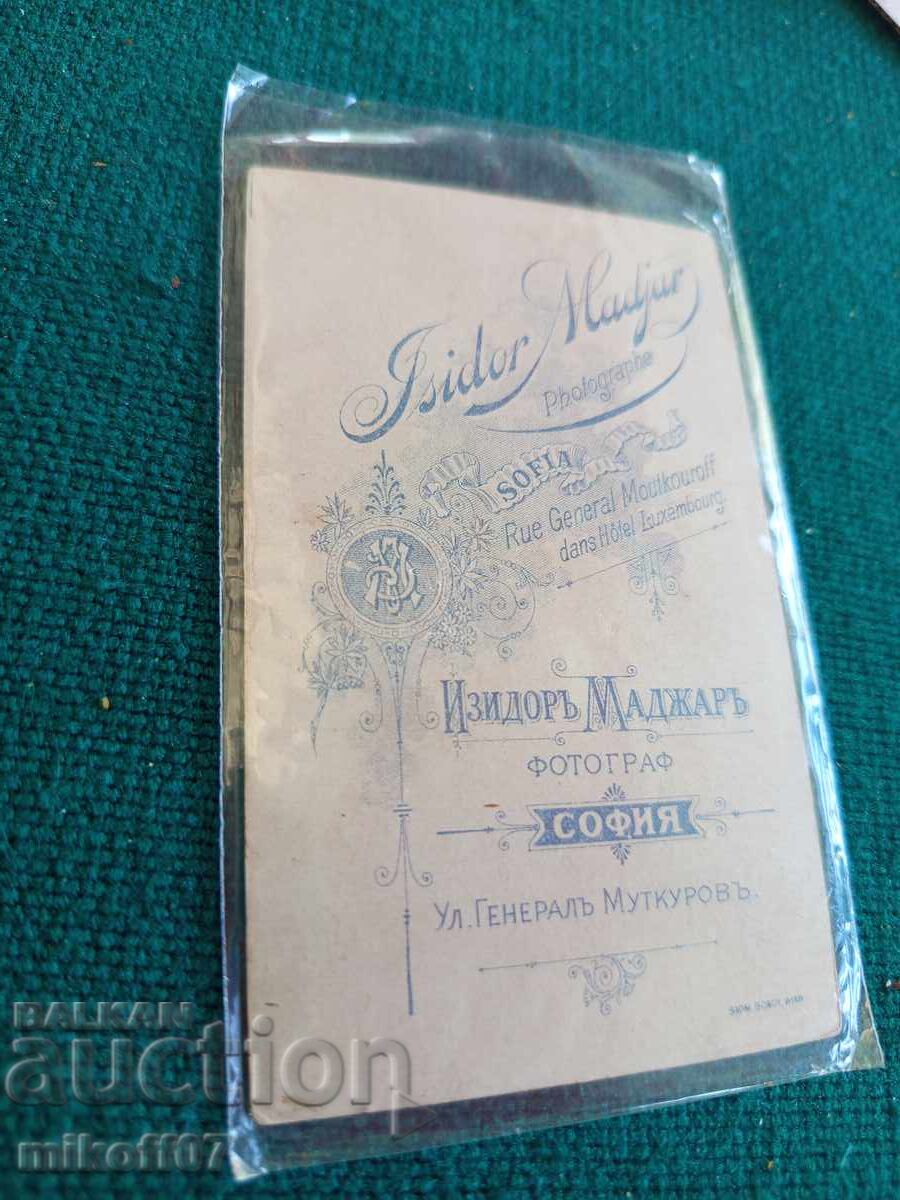 Photograph cardboard photography Isidor Majar Junker with price 49.00 BGN | € 25.05