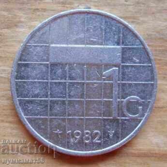 1 guilder 1982 - Netherlands