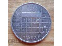 1 gulden 1982 - Olanda