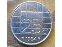 25 cents 1984 - Netherlands