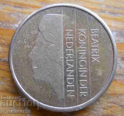 5 гулдена 1988 г. - Холандия с цена 1.00 лв. | € 0.51