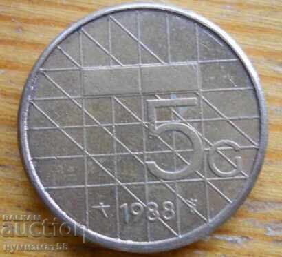 5 гулдена 1988 г. - Холандия