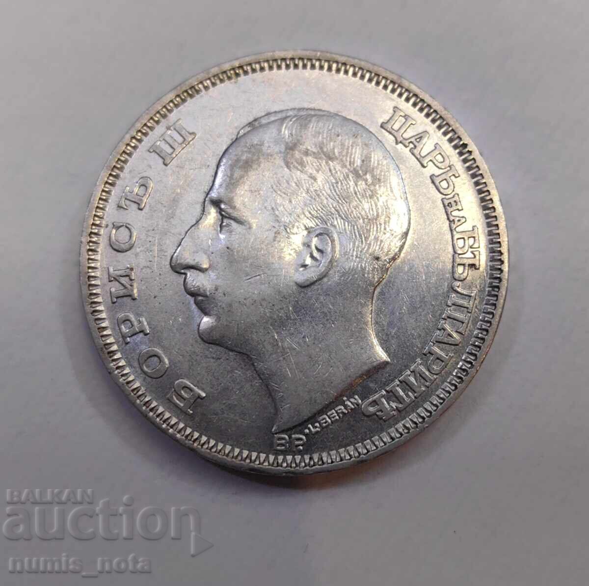100 Leva 1930 Bulgaria #2 with price 80.00 BGN | € 40.90