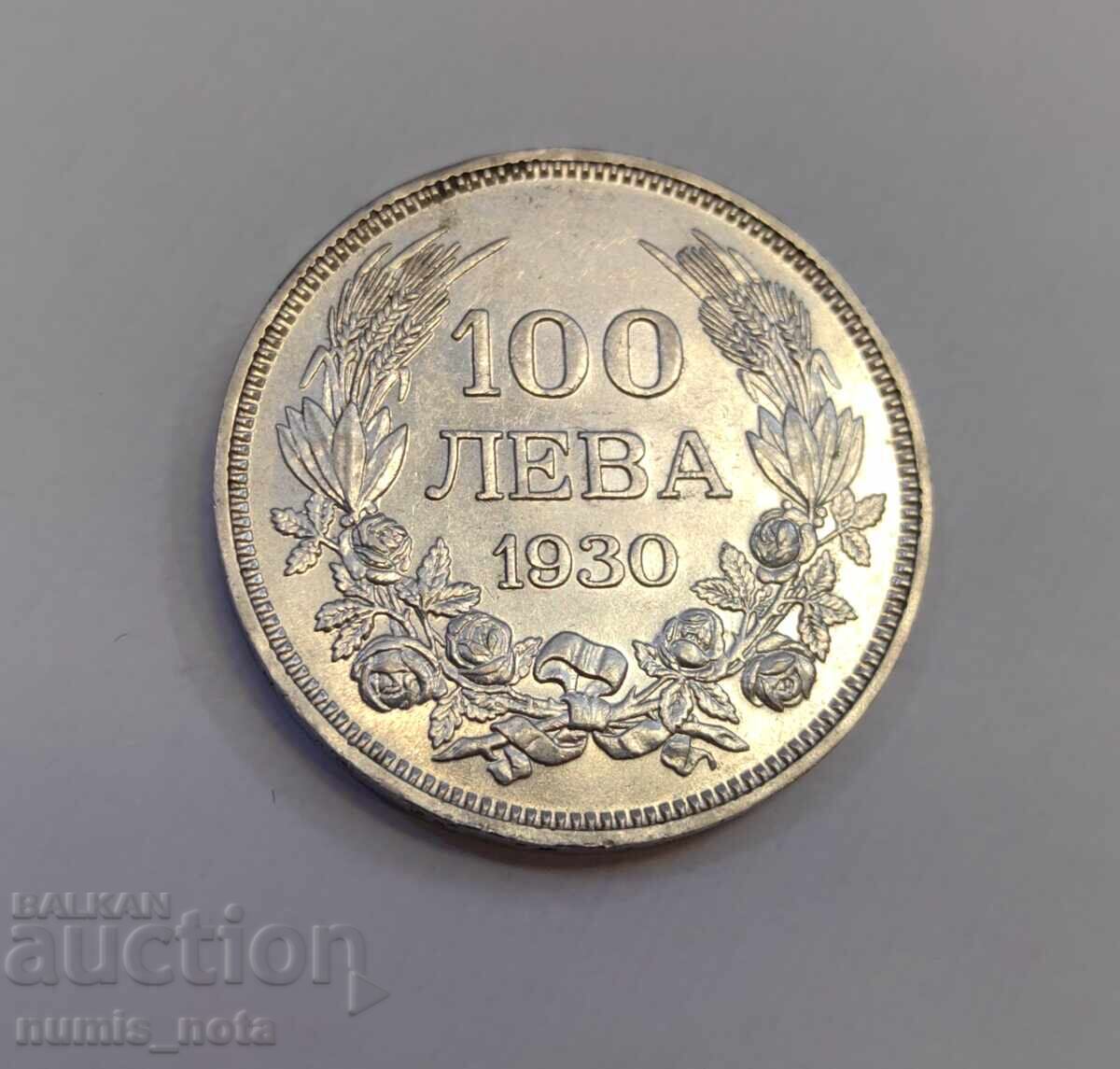 Delivery of 100 Leva 1930 Bulgaria #2