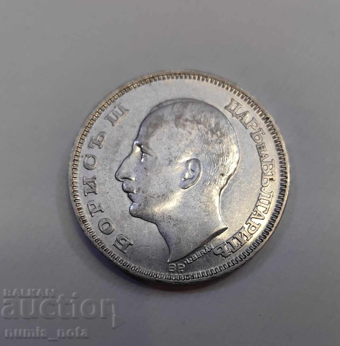 100 Leva 1930 Bulgaria #2 - 6