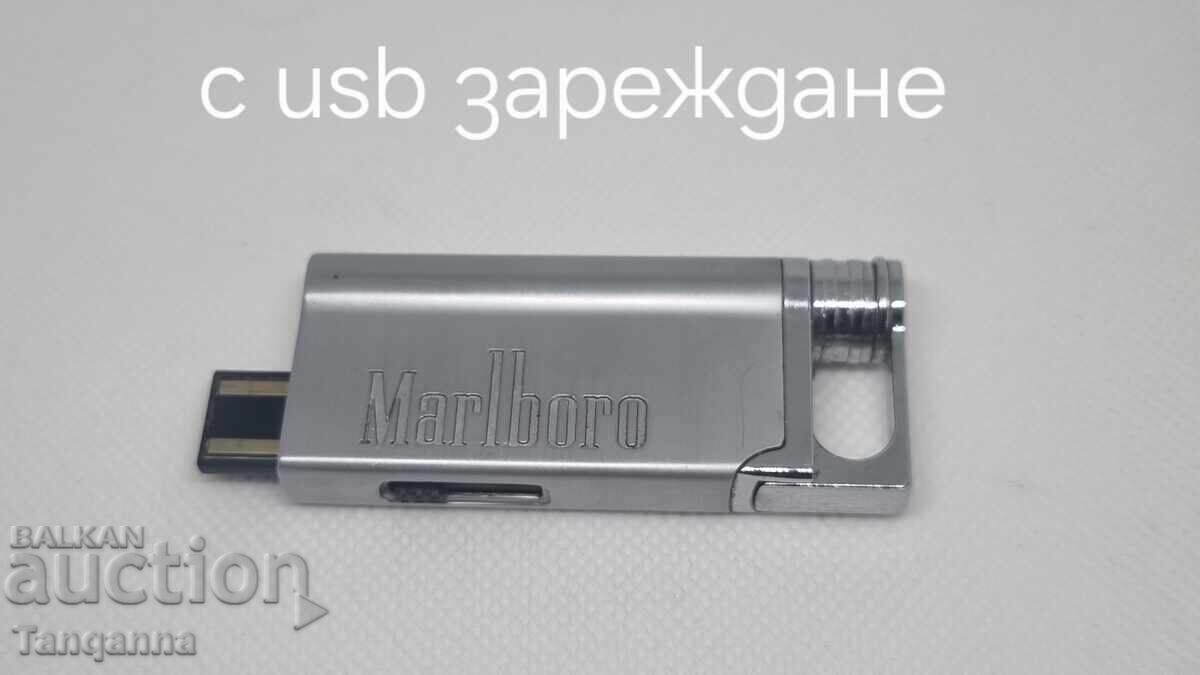 USB Lighter