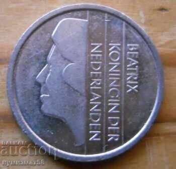 25 σεντς 1999 - Ολλανδία με τιμή 0.60 BGN | € 0.31