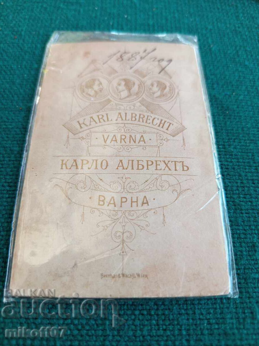 Φωτογραφία από χαρτόνι, φωτογραφία Καρλο Άλμπρεχτ, Αξιωματικός με τιμή 59.00 BGN | € 30.17