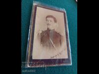 Снимка картон фотография Карло Албрехт Офицер