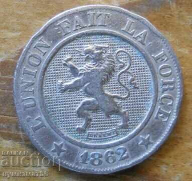 10 centimes 1862 - Belgium with price 2.50 BGN | € 1.28
