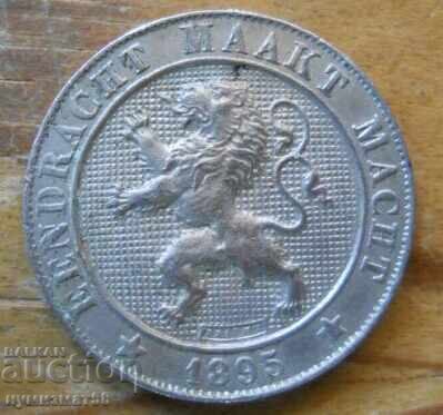 5 centimes 1895 - Belgium with price 5.00 BGN | € 2.56 5 centimes 1895 - Belgium with price 5.00 BGN | € 2.56