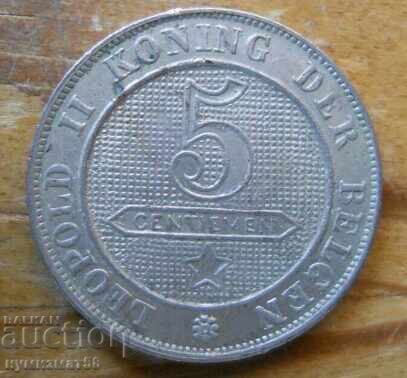 5 centimes 1895 - Belgium 5 centimes 1895 - Belgium