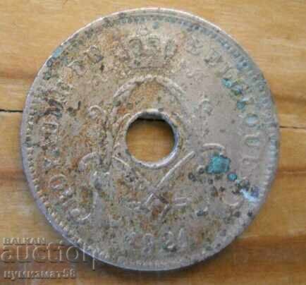 10 centimes 1921 - Βέλγιο με τιμή € 0.26 | 0.51 BGN