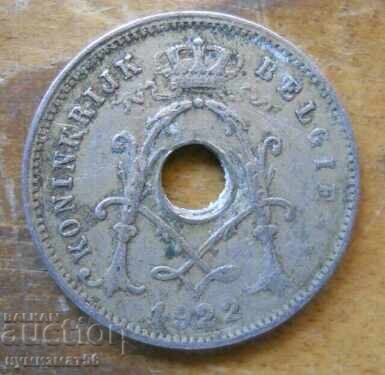 5 centimes 1922 - Belgium with price 1.00 BGN | € 0.51 5 centimes 1922 - Belgium with price 1.00 BGN | € 0.51