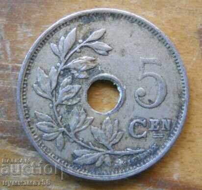 5 centimes 1922 - Belgia