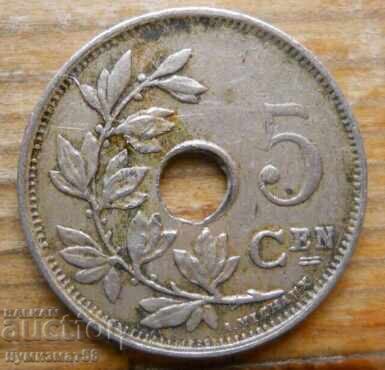 5 сантима 1922 г. - Белгия