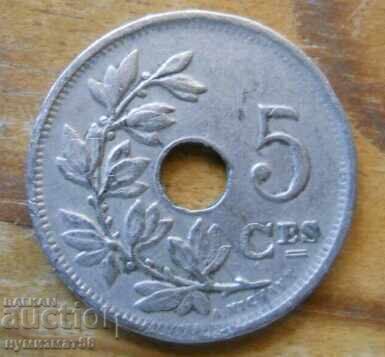 5 centimes 1925 - Belgia