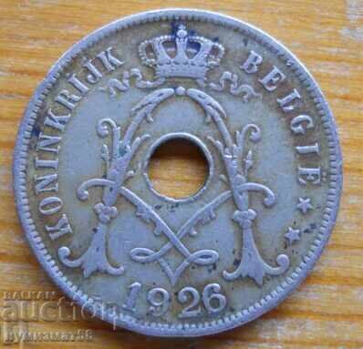 25 centimes 1926 - Belgium with price 1.00 BGN | € 0.51