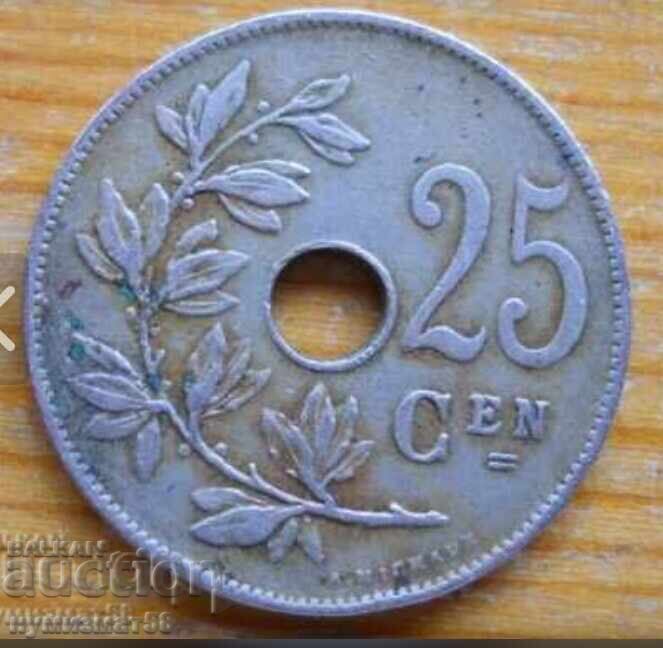25 centimes 1926 - Belgium