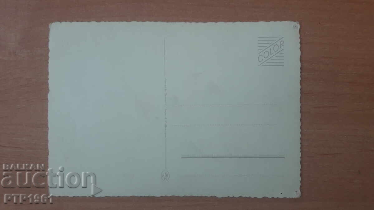 Cinema cu preț € 1.25 | 2.44 BGN