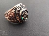 Inel cu sigilii, mărime 20-21 21.08.25