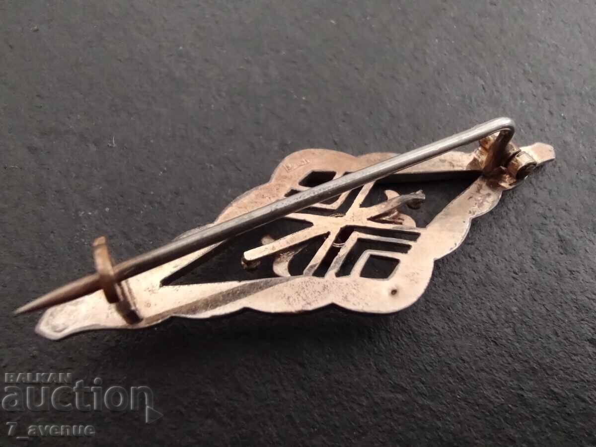 Brooch, at least 100 years old 21.08.25 - 7