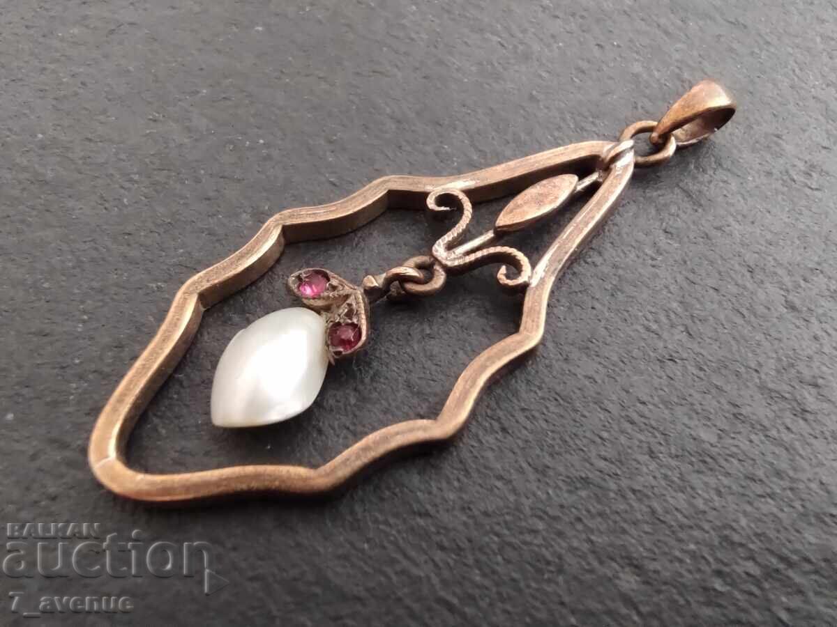 Медальон/висулка на  поне 100 години 21.08.25