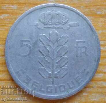 5 φράγκα 1949 - Βέλγιο